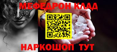 2c-b Бугуруслан