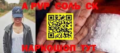 гидропоника Бузулук