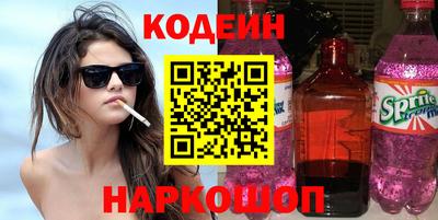 гидропоника Бузулук