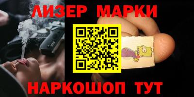 гидропоника Бузулук