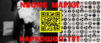 2c-b Бугуруслан