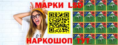 2c-b Бугуруслан