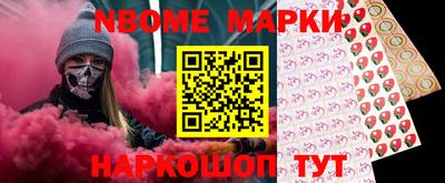 2c-b Бугуруслан