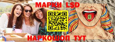 гидропоника Бузулук