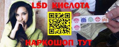 2c-b Бугуруслан