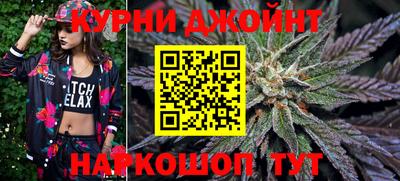 2c-b Бугуруслан
