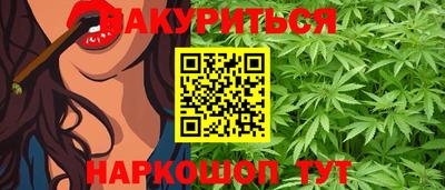 2c-b Бугуруслан