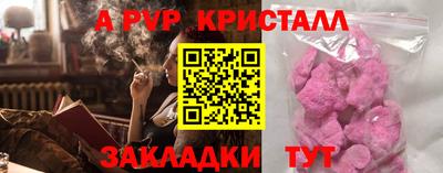 гидропоника Бузулук
