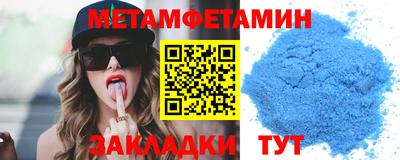 2c-b Бугуруслан