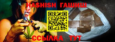 2c-b Бугуруслан