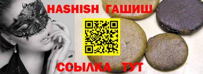 гидропоника Бузулук