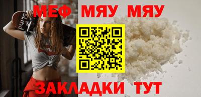 гидропоника Бузулук