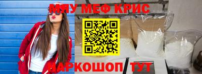 гидропоника Бузулук